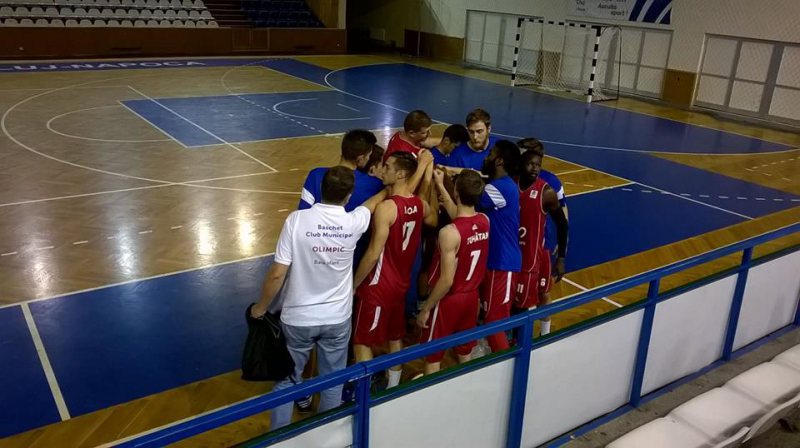 BASCHET: Primul meci oficial pentru BCM Baia Mare BASCHET: Primul meci oficial pentru BCM Baia Mare