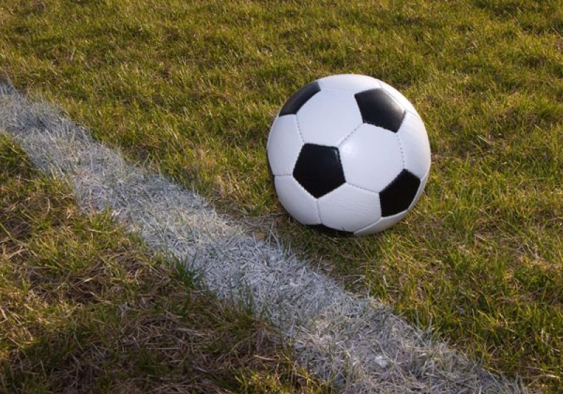 SPORT: România, coborâre drastică în clasamentul FIFA într-o lună, de pe locul 7 pe 13 SPORT: România, coborâre drastică în clasamentul FIFA într-o lună, de pe locul 7 pe 13