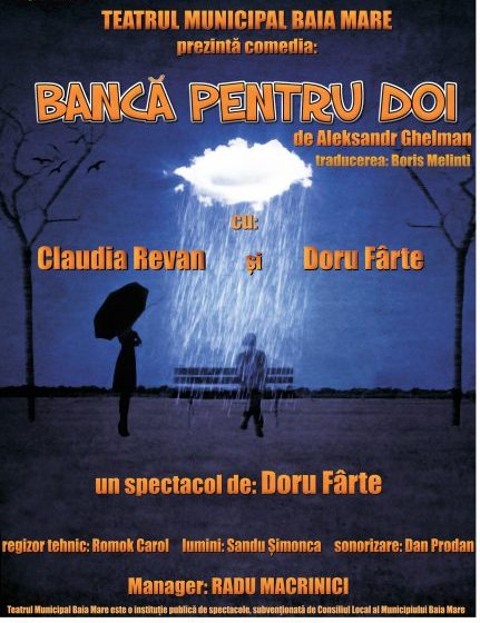BAIA MARE: ”Bancă pentru doi”, în premieră, vineri, la Teatrul Municipal