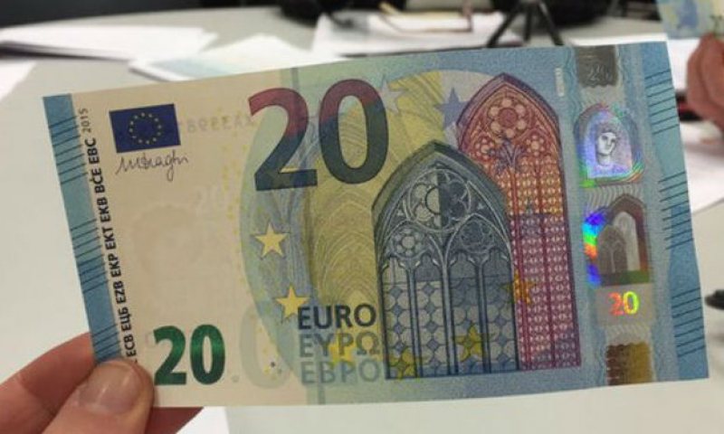BANCNOTĂ NOUĂ: BCE introduce în circulație noua bancnotă de 20 de euro BANCNOTĂ NOUĂ: BCE introduce în circulație noua bancnotă de 20 de euro
