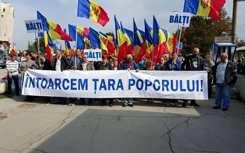 CHIŞINĂU: Marș de amploare duminică, pentru resetarea celor două state românești prin unire CHIŞINĂU: Marș de amploare duminică, pentru resetarea celor două state românești prin unire
