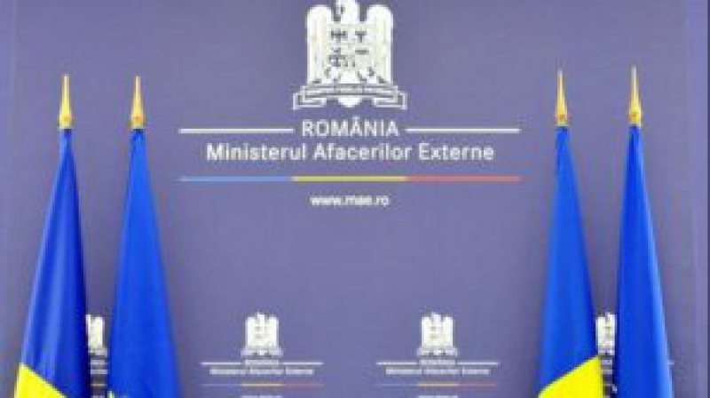 MAE – ATENŢIONARE DE CĂLĂTORIE: Franța – măsuri de securitate sporite; starea de urgență menținută MAE – ATENŢIONARE DE CĂLĂTORIE: Franța – măsuri de securitate sporite; starea de urgență menținută