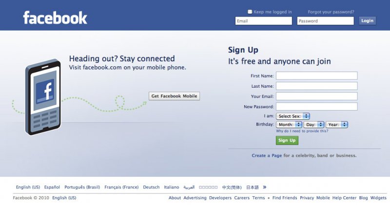 STUDIU: Cine nu recurge la Facebook este mai fericit STUDIU: Cine nu recurge la Facebook este mai fericit