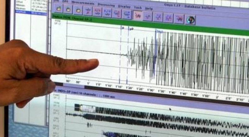 CUTREMUR: Un cutremur s-a produs vineri, la ora 16.18, în judeţul Vrancea CUTREMUR: Un cutremur s-a produs vineri, la ora 16.18, în judeţul Vrancea