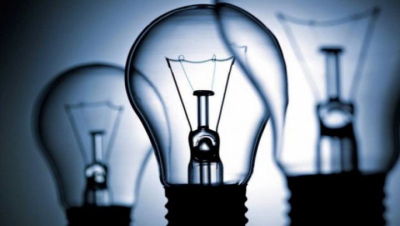 ANRE: Facturile la electricitate vor scădea cu 4-5% de la 1 ianuarie, în urma reducerii tarifelor de distribuție ANRE: Facturile la electricitate vor scădea cu 4-5% de la 1 ianuarie, în urma reducerii tarifelor de distribuție