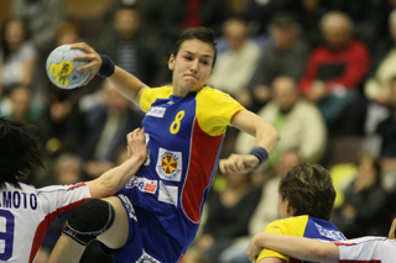 HANDBAL: România s-a calificat în semifinalele Campionatului Mondial de handbal HANDBAL: România s-a calificat în semifinalele Campionatului Mondial de handbal