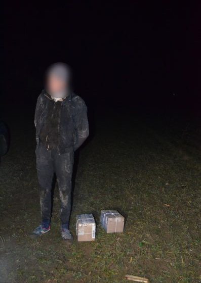 SIGHET: Ţigări de contrabandă transportate cu drona din Ucraina în România