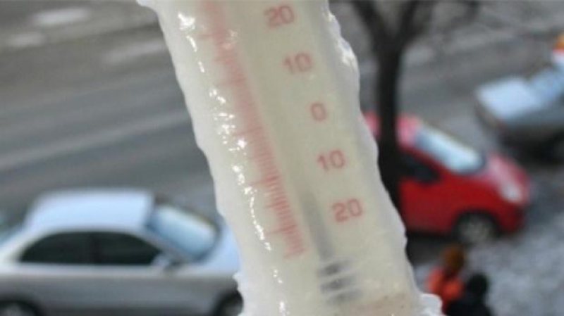 AVERTIZARE METEO: Ger în Maramureş începând din această noapte, până joi dimineaţă AVERTIZARE METEO: Ger în Maramureş începând din această noapte, până joi dimineaţă