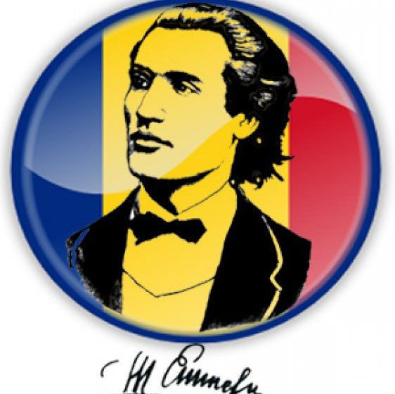DOCUMENTAR: 15 ianuarie, Zi a Culturii Naționale