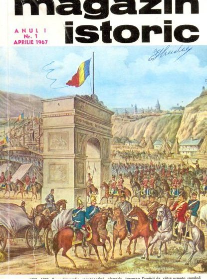 DONAŢIE DE CARTE: Biblioteca Muzeului Judeţean de Istorie şi Arheologie Maramureş s-a îmbogăţit cu peste 300 de exemplare ale unei reviste de colecţie