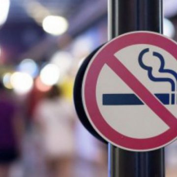 Campanie de Ziua Naţională fără Tutun