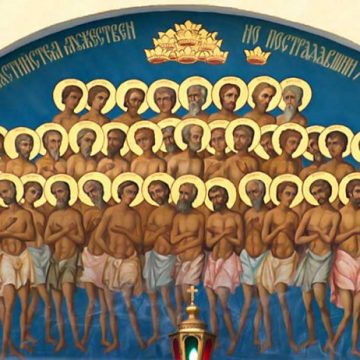 Sărbătoarea Sfinților 40 de mucenici în credința populară Sărbătoarea Sfinților 40 de mucenici în credința populară