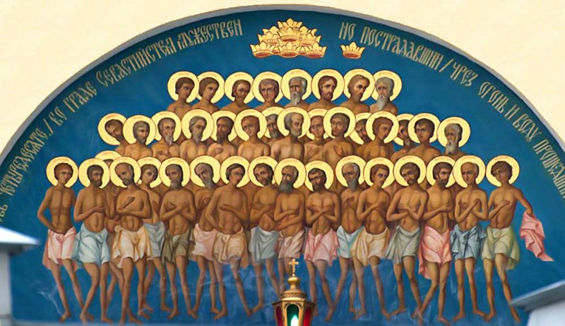 Sărbătoarea Sfinților 40 de mucenici în credința populară