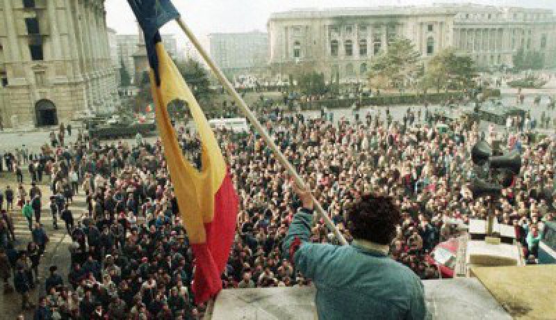 ÎCCJ: Dosarul Revoluţiei a fost redeschis ÎCCJ: Dosarul Revoluţiei a fost redeschis