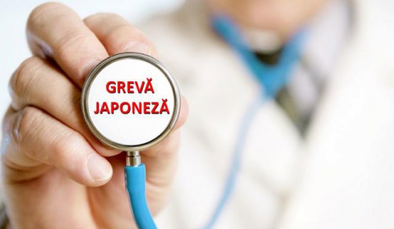 PROTEST: Medicii de familie, în grevă japoneză PROTEST: Medicii de familie, în grevă japoneză