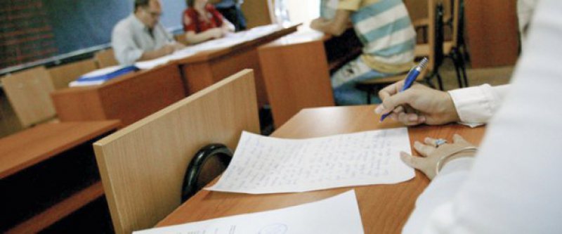 DEFINITIVAT:Astăzi este ultima zi de înscrieri pentru candidații care doresc să susțină examenul de definitivare DEFINITIVAT:Astăzi este ultima zi de înscrieri pentru candidații care doresc să susțină examenul de definitivare