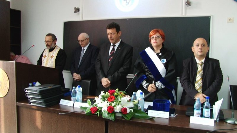 EVENIMENT SPECIAL: Deschidere festivă la Universitatea de Vest ”Vasile Goldiș” – filiala Baia Mare EVENIMENT SPECIAL: Deschidere festivă la Universitatea de Vest ”Vasile Goldiș” – filiala Baia Mare