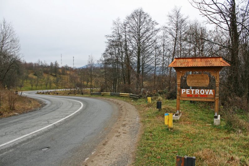 INVESTIȚII DE SUFLET: Autoritățile locale din Petrova se îngrijesc de lăcașurile de cult INVESTIȚII DE SUFLET: Autoritățile locale din Petrova se îngrijesc de lăcașurile de cult