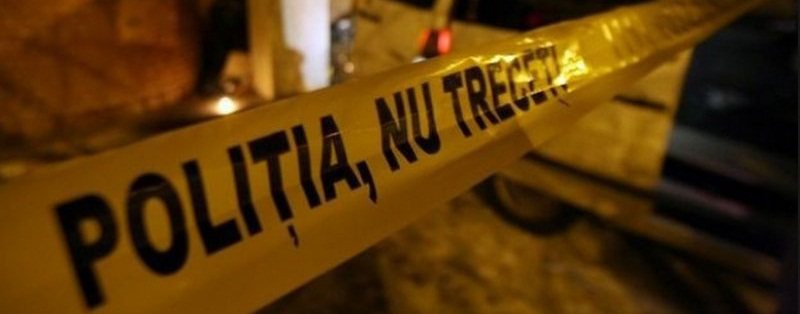 ANCHETĂ: Ce au stabilit procurorii în cazul șefului de post din Vişeu de Jos, înjunghiat mortal la locul de muncă ANCHETĂ: Ce au stabilit procurorii în cazul șefului de post din Vişeu de Jos, înjunghiat mortal la locul de muncă