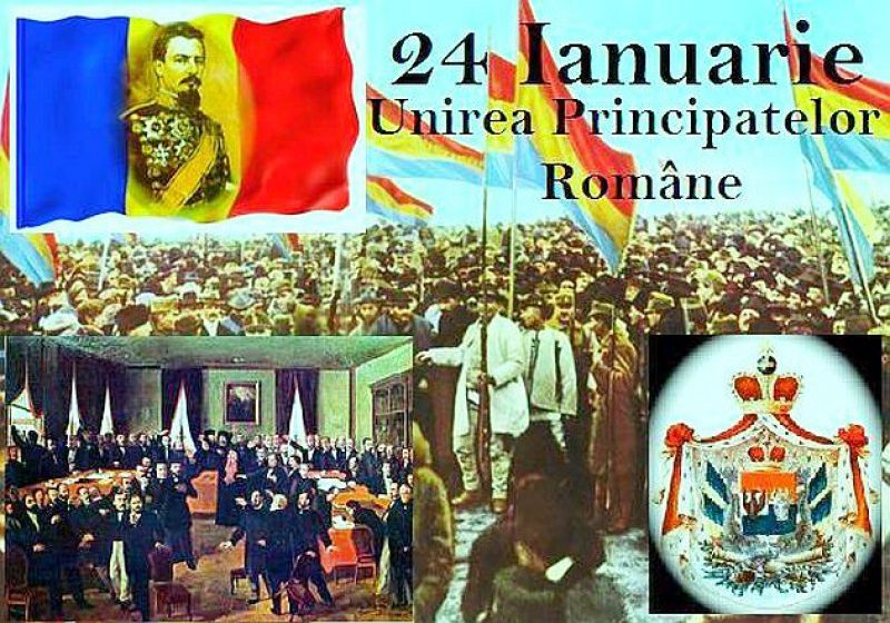 BAIA MARE: Manifestare dedicată sărbătoririi Unirii Principatelor Române BAIA MARE: Manifestare dedicată sărbătoririi Unirii Principatelor Române