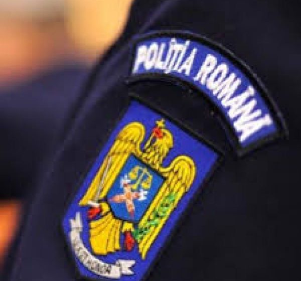 IGPR: 946 de dosare penale întocmite în 2016 în urma acțiunilor de combatere a fraudelor specifice achizițiilor publice IGPR: 946 de dosare penale întocmite în 2016 în urma acțiunilor de combatere a fraudelor specifice achizițiilor publice