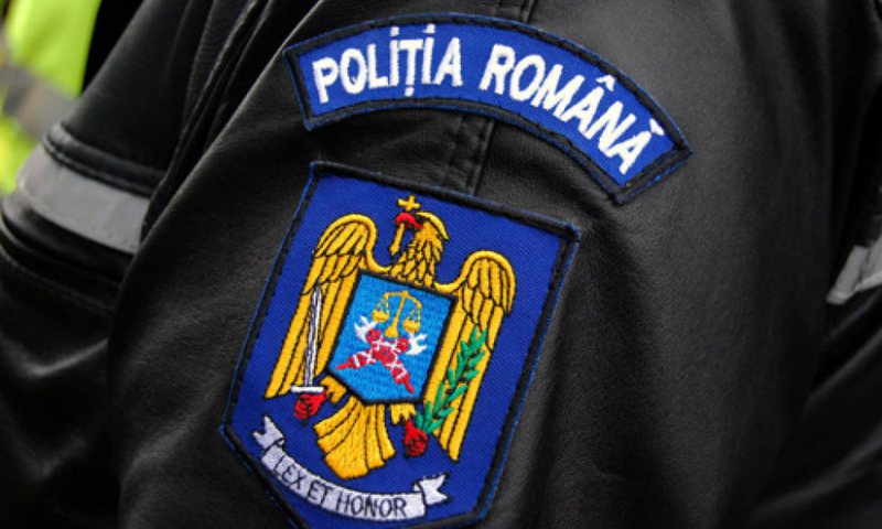 MINIVACANȚĂ: Polițiștii maramureșeni vin cu o serie de recomandări MINIVACANȚĂ: Polițiștii maramureșeni vin cu o serie de recomandări