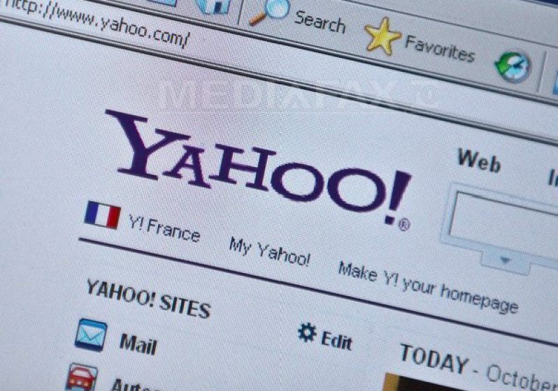 TAINELE INTERNETULUI: Ştergerea contului Yahoo Mail, aproape o misiune imposibilă TAINELE INTERNETULUI: Ştergerea contului Yahoo Mail, aproape o misiune imposibilă