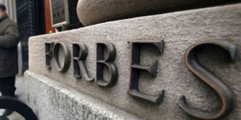 TOP FORBES 2017: Cei mai tineri miliardari din lume în funcţie de vârstă TOP FORBES 2017: Cei mai tineri miliardari din lume în funcţie de vârstă