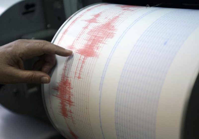 INFP: Cutremur cu magnitudinea de 3,1 pe scara Richter în județul Vrancea, la ora 14:09 INFP: Cutremur cu magnitudinea de 3,1 pe scara Richter în județul Vrancea, la ora 14:09