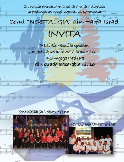 INVITAȚIE LA CONCERT: Sighetenii, așteptați la spectacolul Corului „Nostalgia”, din Haifa
