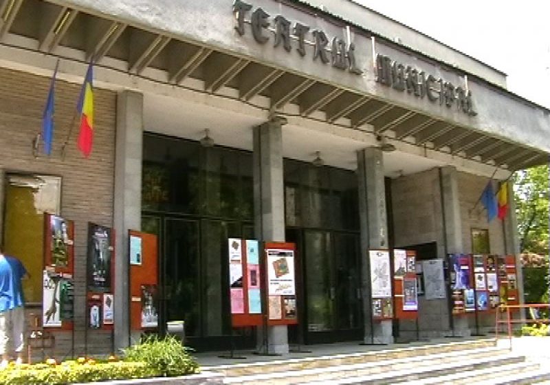 MDLPA: Sprijin pentru 66 de instituții publice de spectacole din 31 de județe, între care și Maramureș