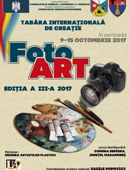 REPEDEA: Tabăra internațională de creație FotoArt 2017 REPEDEA: Tabăra internațională de creație FotoArt 2017