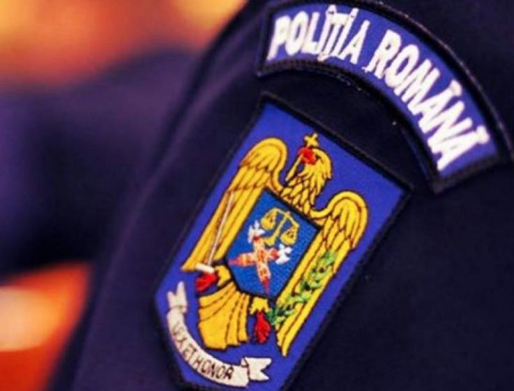 TRAFIC: Accident produs pe fondul nepăstrării distanţei de siguranţă TRAFIC: Accident produs pe fondul nepăstrării distanţei de siguranţă