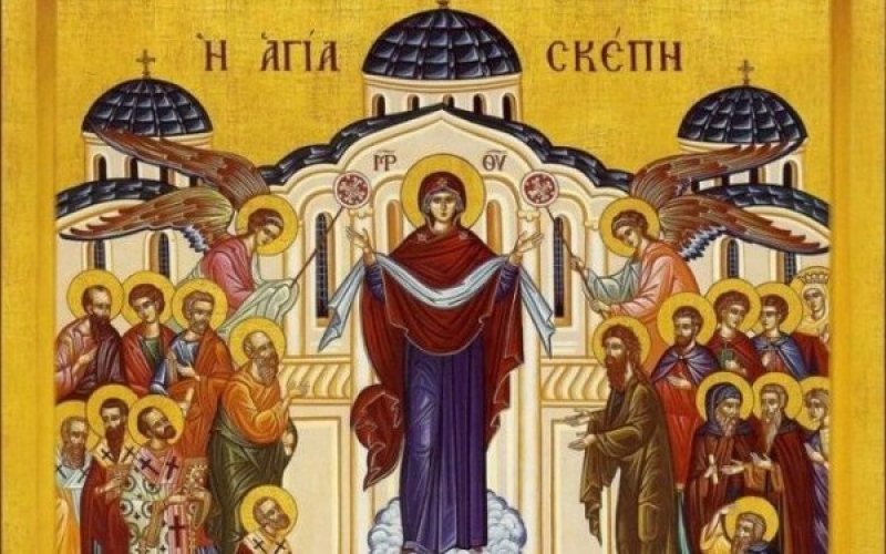 1 OCTOMBRIE: Acoperământul Maicii Domnului. Sărbătoare cu cruce roşie pentru creştini 1 OCTOMBRIE: Acoperământul Maicii Domnului. Sărbătoare cu cruce roşie pentru creştini