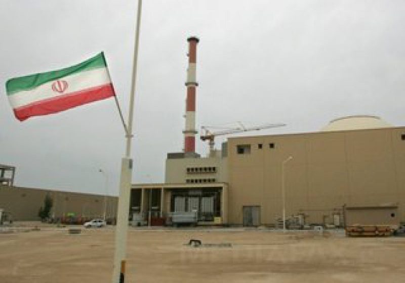 AVERTIZARE: Iranul ameninţă SUA cu o reacţie "nimicitoare" în cazul catalogării Gardienilor Revoluţiei drept grup terorist