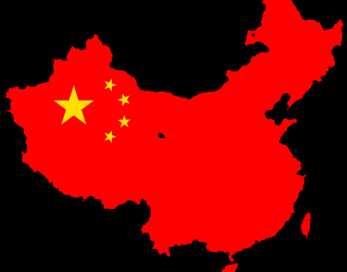 RELAȚII EXTERNE: "China este acum în interiorul Europei" RELAȚII EXTERNE: "China este acum în interiorul Europei"