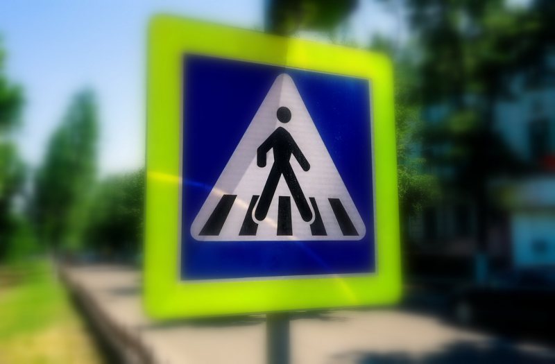 POLIȚIA: Minori accidentaţi pe trecerea pentru pietoni POLIȚIA: Minori accidentaţi pe trecerea pentru pietoni