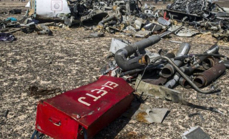 CUMPLIT: Un avion cu 71 de persoane la bord s-a prăbușit CUMPLIT: Un avion cu 71 de persoane la bord s-a prăbușit
