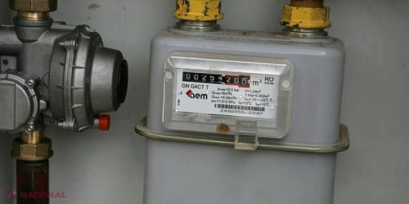 A COMIS-O: O femeie e cercetată fiindcă ar fi meșterit la contorul de gaz să iasă bine la consum A COMIS-O: O femeie e cercetată fiindcă ar fi meșterit la contorul de gaz să iasă bine la consum