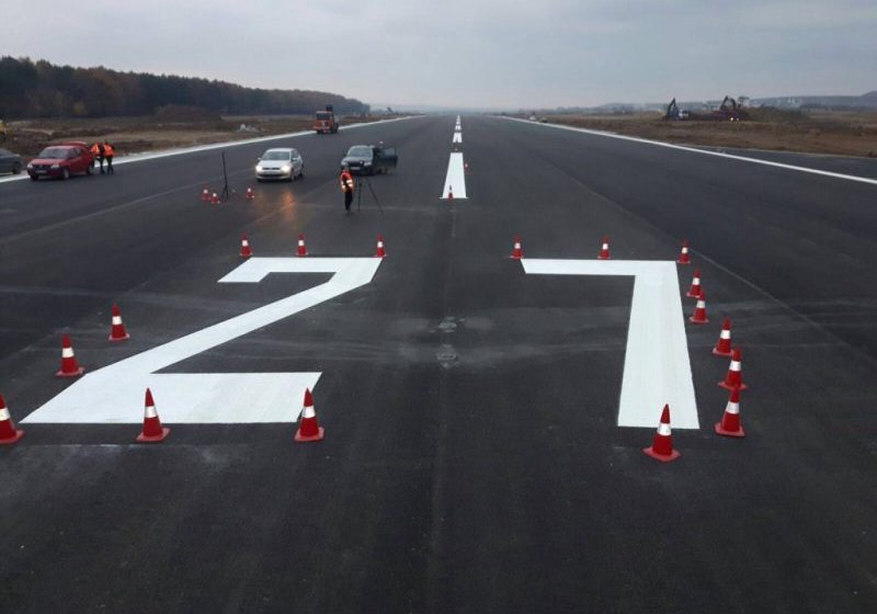 BANI PENTRU AEROPORT: 6 milioane lei au fost alocați pentru transferuri curente, iar 22 de milioane de lei reprezintă transferuri de capital BANI PENTRU AEROPORT: 6 milioane lei au fost alocați pentru transferuri curente, iar 22 de milioane de lei reprezintă transferuri de capital