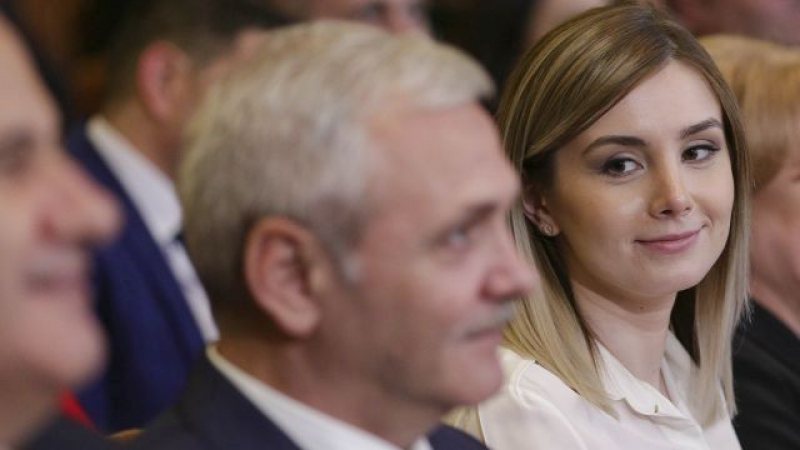DEZVĂLUIRI: Cu ce se ocupă Irina Tănase, iubita lui Dragnea? DEZVĂLUIRI: Cu ce se ocupă Irina Tănase, iubita lui Dragnea?
