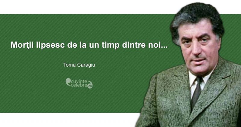 CUTREMUR: 4 martie 1977 ziua în care ne-au murit personalităţile culturale CUTREMUR: 4 martie 1977 ziua în care ne-au murit personalităţile culturale