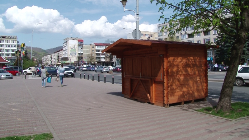 PROIECT LA APROBAT: Licitație pentru închirierea mai multor chioșcuri de ziare PROIECT LA APROBAT: Licitație pentru închirierea mai multor chioșcuri de ziare
