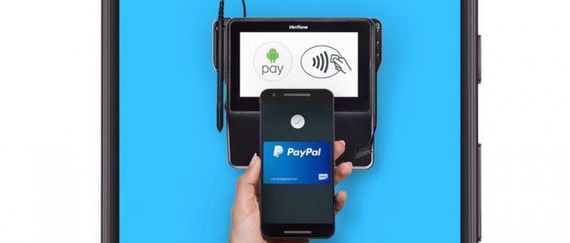 ACHIZIȚIE: PayPal îşi extinde prezenţa în Europa ACHIZIȚIE: PayPal îşi extinde prezenţa în Europa