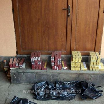 ACȚIUNE DE ANVERGURĂ: 16 percheziții în Maramureș și zeci de oameni dintr-o grupare infracțională organizată cercetați penal ACȚIUNE DE ANVERGURĂ: 16 percheziții în Maramureș și zeci de oameni dintr-o grupare infracțională organizată cercetați penal