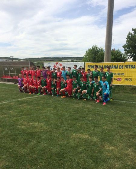 FOTBAL: Un jucător de la Plimob a fost selectat pentru faza finală a Turneului Speranțelor FOTBAL: Un jucător de la Plimob a fost selectat pentru faza finală a Turneului Speranțelor