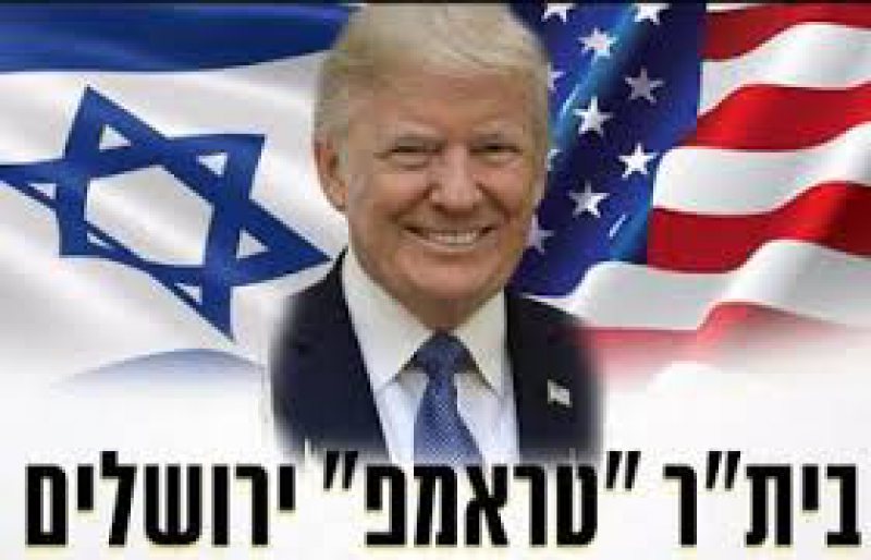 MONITORUL APĂRĂRII: Administraţia Trump prezintă condiţii pentru un nou acord atomic cu Iranul şi ameninţă cu "cele mai puternice sancţiuni din ISTORIE" MONITORUL APĂRĂRII: Administraţia Trump prezintă condiţii pentru un nou acord atomic cu Iranul şi ameninţă cu "cele mai puternice sancţiuni din ISTORIE"
