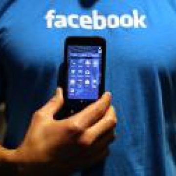 BINE DE ȘTIUT: Cum se folosesc polițiștii de postările de pe Facebook în anchete BINE DE ȘTIUT: Cum se folosesc polițiștii de postările de pe Facebook în anchete