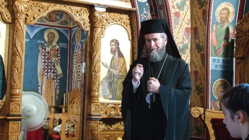 DISTINCȚIE: Episcopul Iustin va primi titlul de cetățean de onoare al județului DISTINCȚIE: Episcopul Iustin va primi titlul de cetățean de onoare al județului
