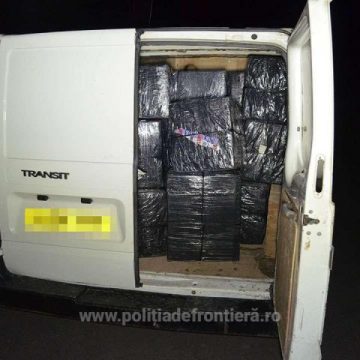 S-AU ȘMECHERIT: Contrabandă pe calea aerului. Cu drona